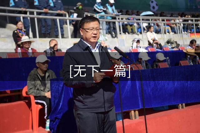 [无下一篇]